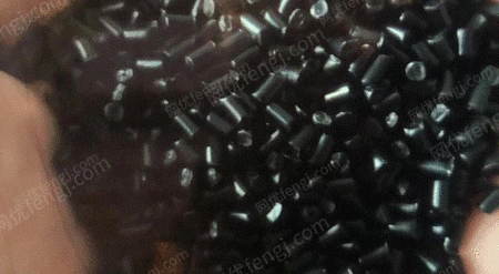 再生塑料颗粒出售