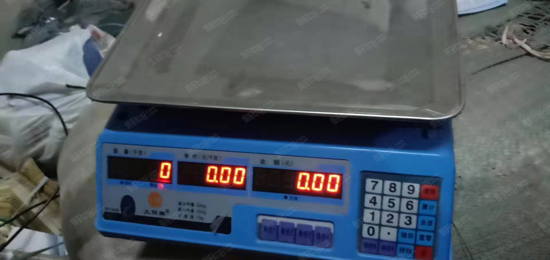 其他出售