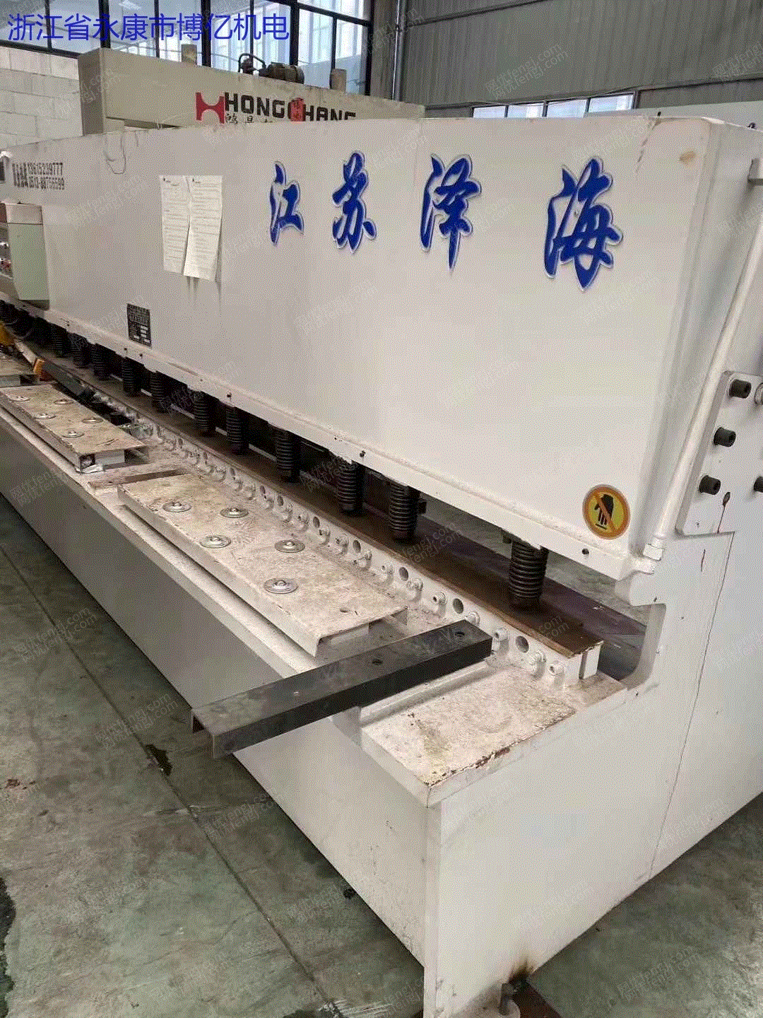 二手折弯机回收