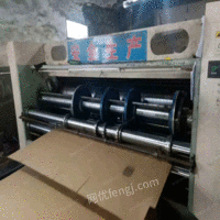 浙江金华低价出售纸箱印刷设备 32000元