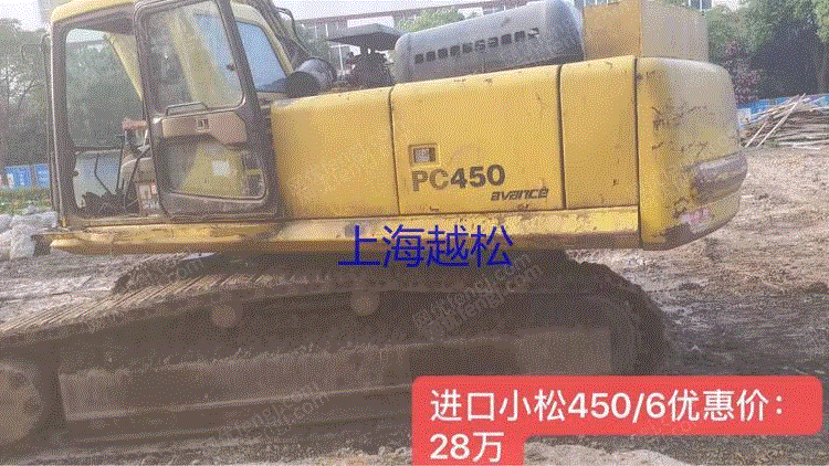 其他铁制品转让