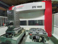 现货库存瑞士二手加工中心STARRAG STC 1000