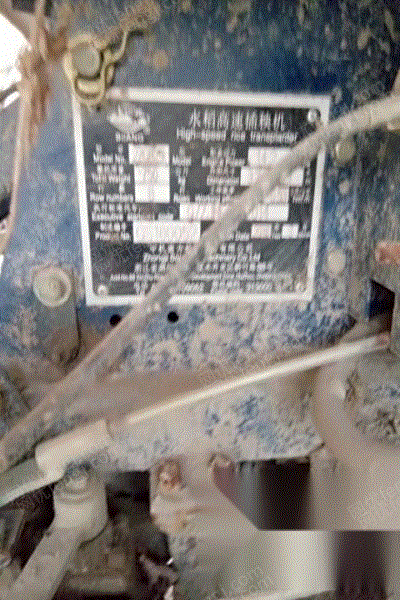 种植施肥机械出售