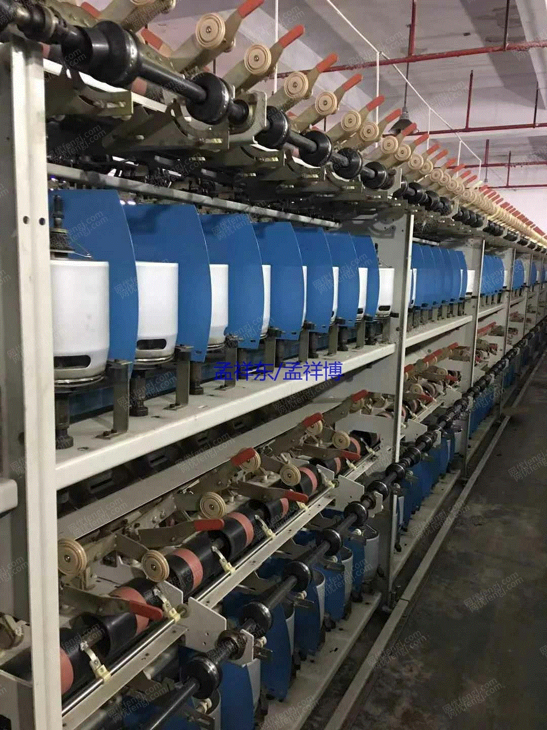 二手化纤纺纱设备转让