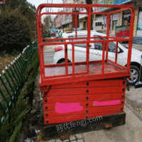 山东枣庄8米—10米升降车出售