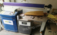 安徽安庆广为激光焊字机开槽机广告字设备出售