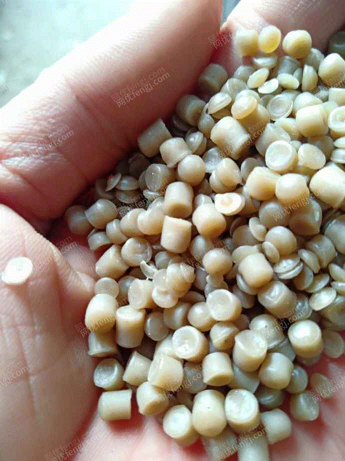 再生塑料颗粒转让