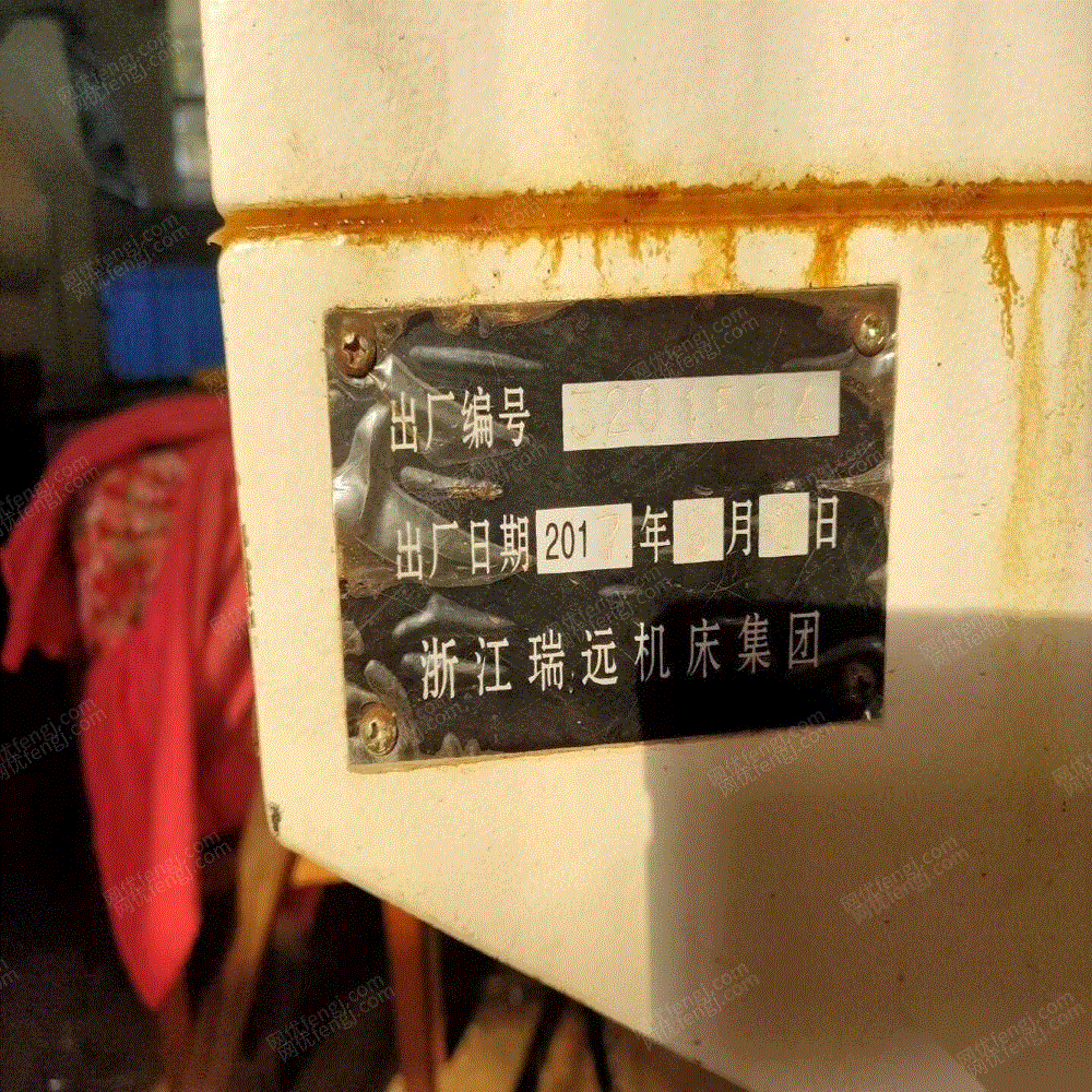 二手数控机床出售