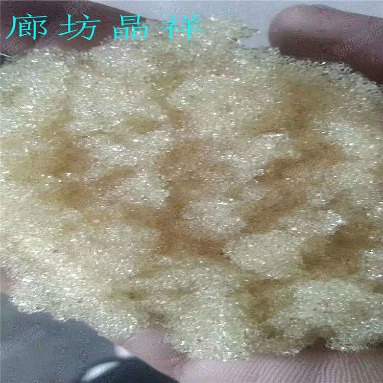 价格