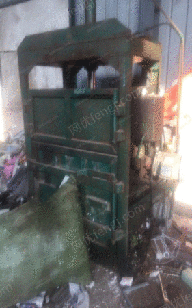 二手打包机出售