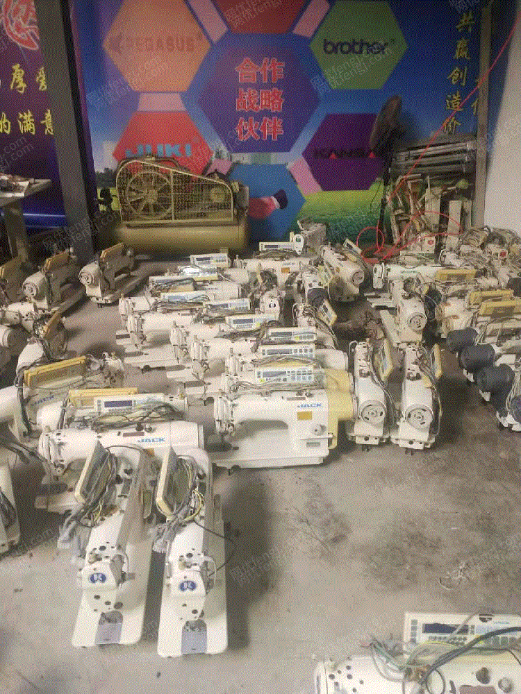 二手缝中设备出售