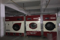 湖北宜昌出售全新二手洗涤设备，干洗机，水洗机，烘干机，烫台