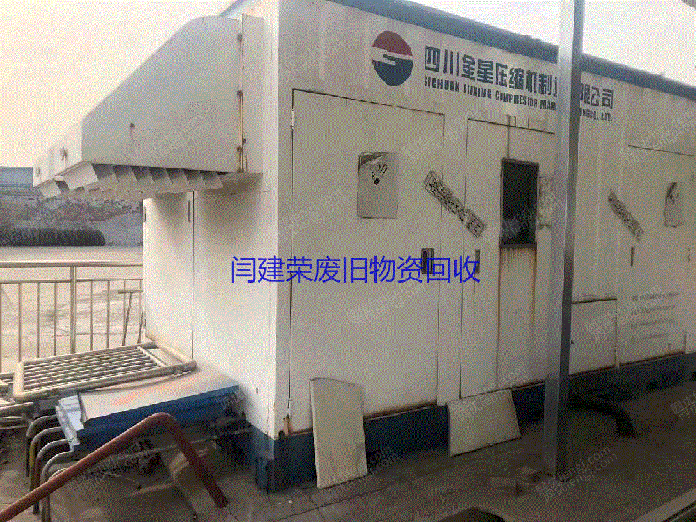 二手空壓機(jī)價(jià)格