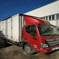 北京大兴区4.2米欧马可厢货出售