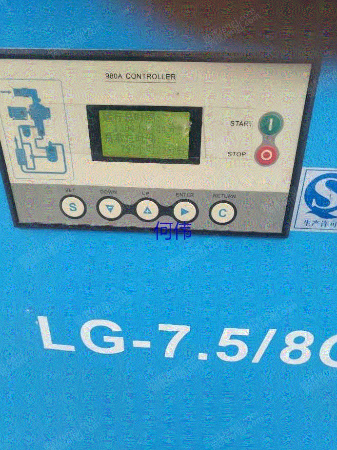 二手空压机回收