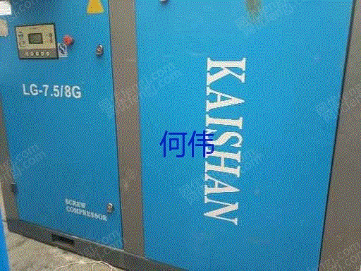 二手空压机出售