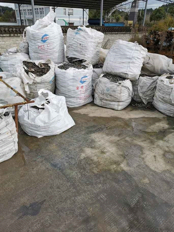 中废(精炉料)价格