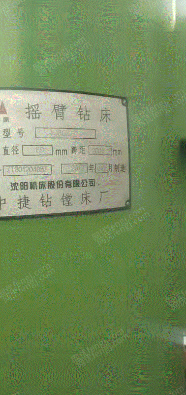 二手钻床回收