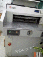 黑龙江牡丹江转让售670大四开全自动切纸机