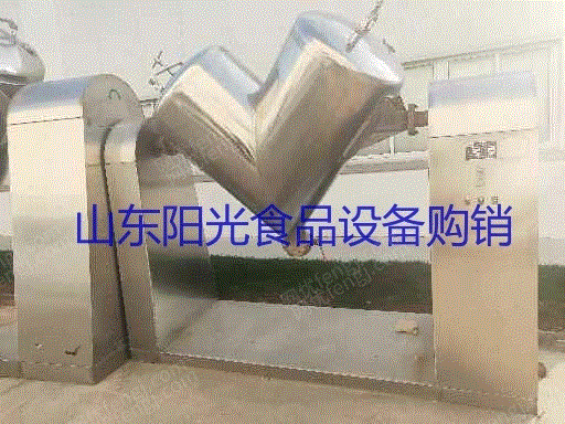 二手提取设备转让