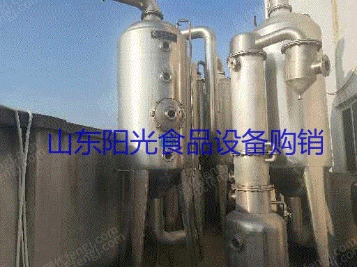 二手提取设备价格