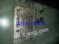 现急于处理二手进口梳毛机三台,2米5一台,3米5两台,