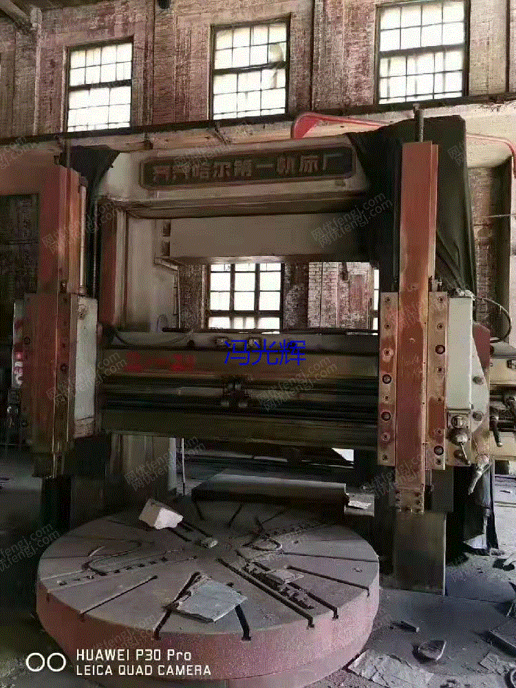 二手车床转让