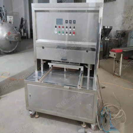 二手封口机出售