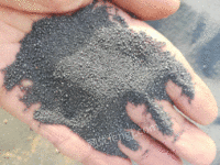 供应配重砂，比重5.0直径0.55毫米