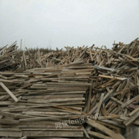 武汉废旧木材回收 建筑木材回收 木方 防腐木收售