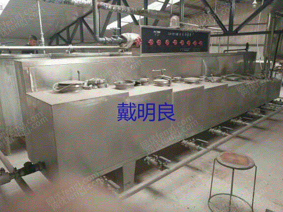 其它二手食品机械价格