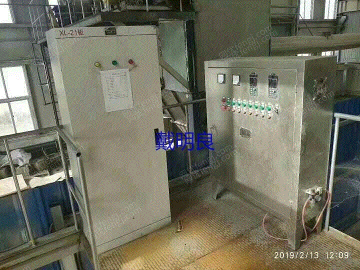 二手粉碎设备出售