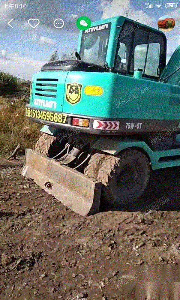 因个人原因低价出售新源轮式挖掘机