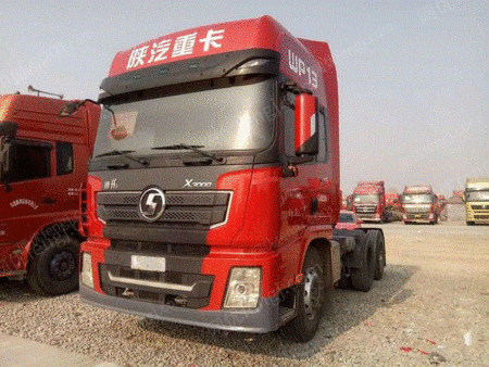 转让国五500马力二手陕汽德龙双驱x3牵引车分期付款