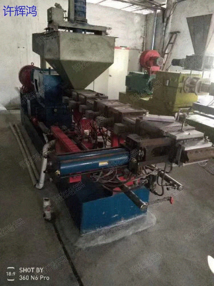 二手造粒設(shè)備價(jià)格