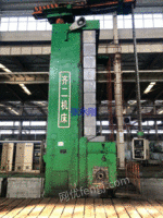 出售6920落地镗