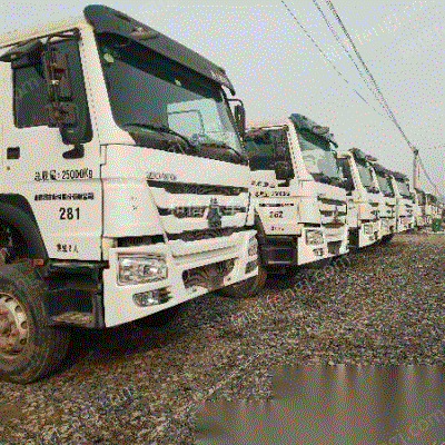 路面/混凝土/沥青出售