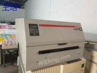 Low-cost transfer phototypesetting machine,type ECRM46