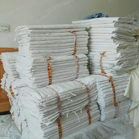 大量回收废旧布草.