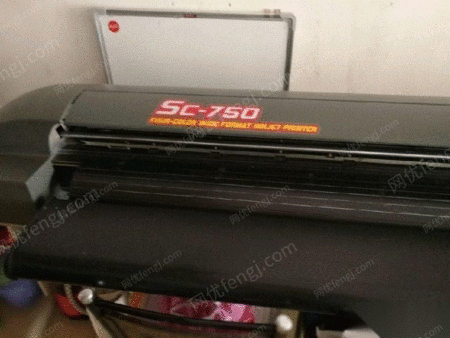 二手喷绘/写真机出售