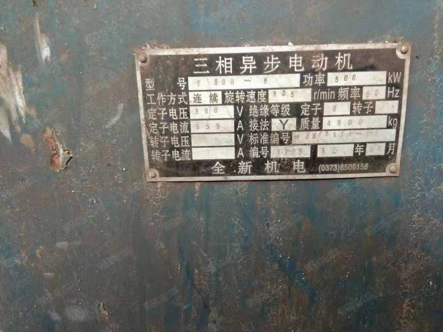 二手异步电机价格