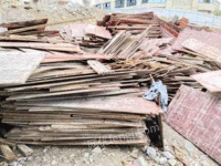 高价回收工地建筑木板木方柴火竹跳板废铁清理场地等等
