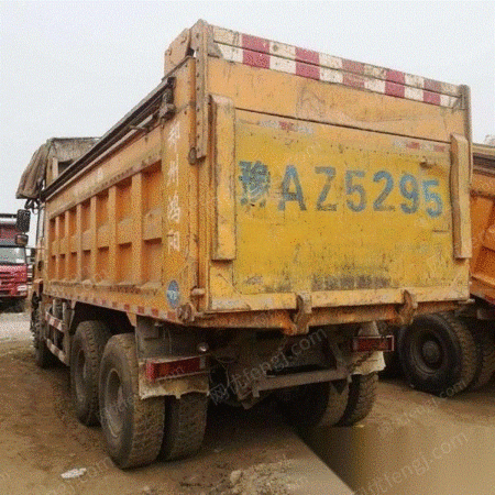 自卸车/翻斗车出售