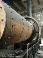 出售Φ2×4米风扫煤磨