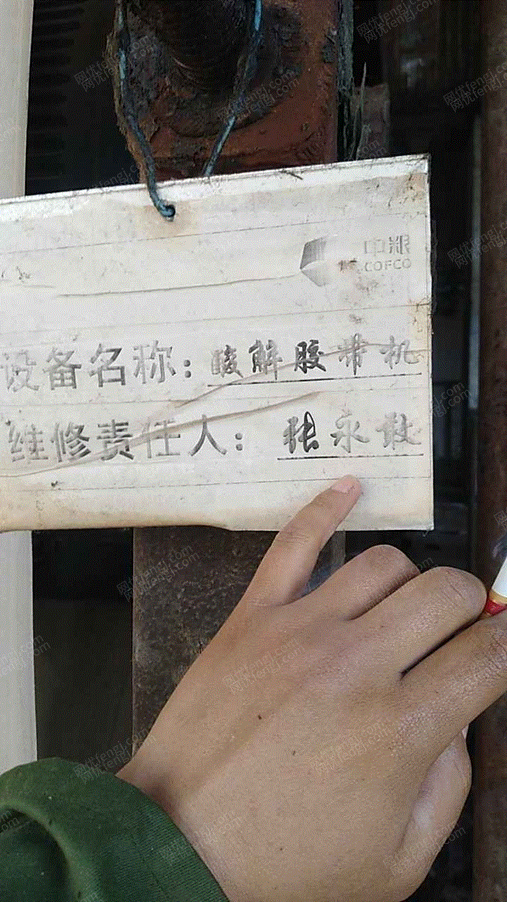 二手反应设备价格