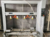 企业直接处理美国产二手印花设备隧道式燃气烘干机