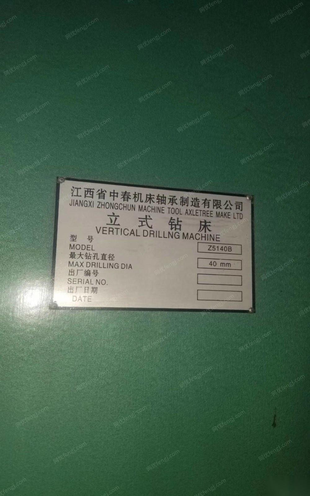 二手钻床价格