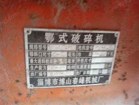 破碎工艺中的新星：明铵破碎机的应用与探索
