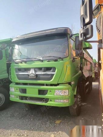 其他库存物资出售