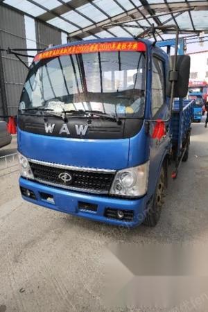 奥驰1800货车 3.7万元